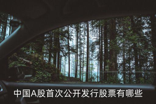 600654什么時候復(fù)牌，股票600654什么時候復(fù)盤