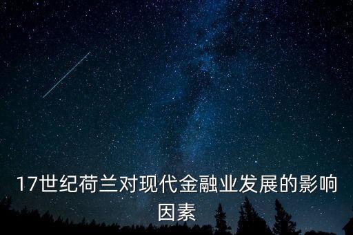 黃金1602什么意思，坦克世界 山貓 1602 那個娛樂型好