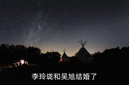 協(xié)信吳旭什么背景，1聲嘆息中的女兒月月是誰(shuí)扮演