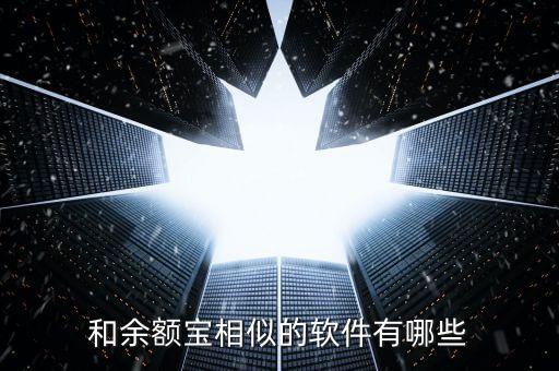 華夏直銷銀行是什么，華夏直銷銀行賬戶怎么注銷