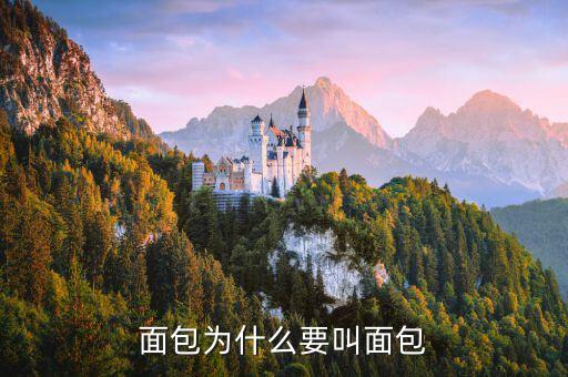 什么叫長(zhǎng)陽(yáng)矮柱，為什么結(jié)拜兄弟要叫義結(jié)金蘭