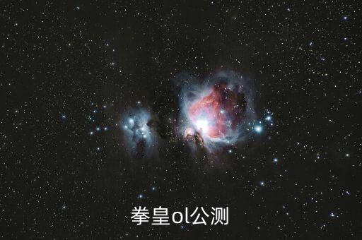 盛大的20計(jì)劃是什么，盛大游戲20計(jì)劃