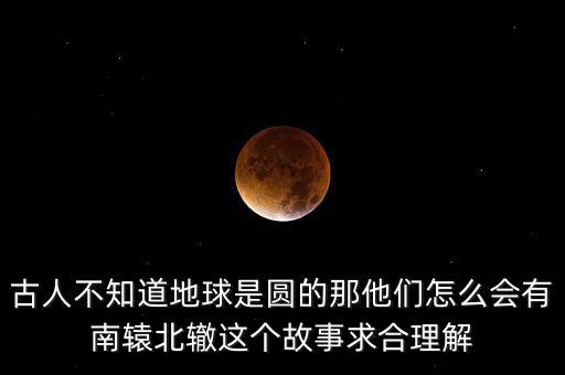 為什么會南北車，中國南車和中國北車重組 股價會漲還是會跌 如果漲為為什么會漲 如果