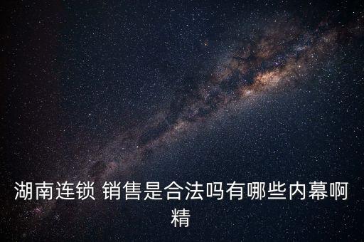 投資家1973是個什么人，什么人是最司法牛比的