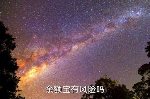 抱財(cái)網(wǎng)是什么，抱財(cái)怎么樣