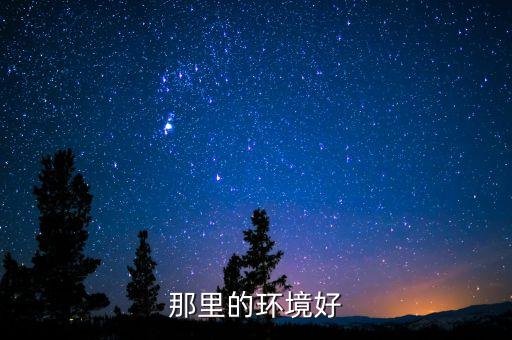 為什么要保護(hù)洱海，保護(hù)洱海愛我家園的征文怎么寫
