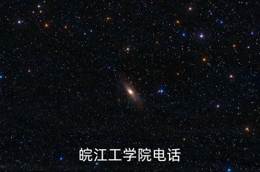 北江航道開發(fā)投資有限公司,玉林市北江房地產開發(fā)有限公司