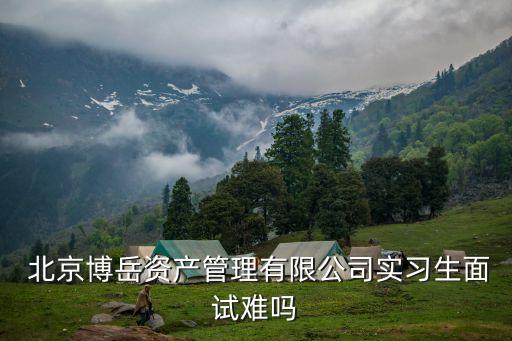 北京基金qq群,基金qq群收費違法嗎