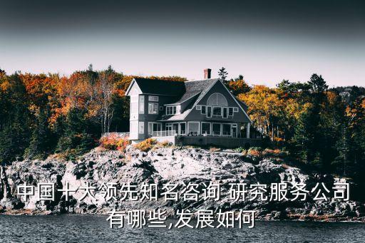 上?；ヂ?lián)網(wǎng)金融研究中心,武漢市互聯(lián)網(wǎng)輿情研究中心