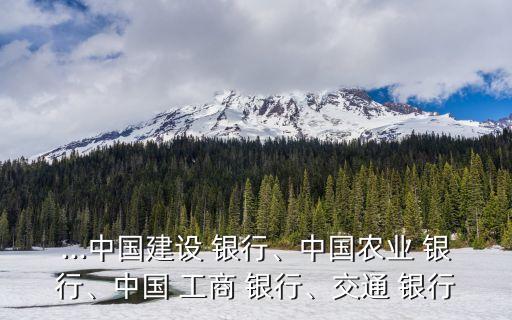 銀行招收工商管理專(zhuān)業(yè)嗎