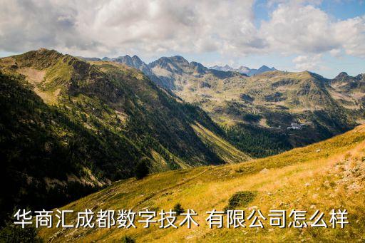 深圳微普特信息技術有限公司招聘,嵊州巴普特信息技術有限公司