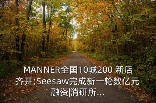 弘毅投資研究報(bào)告,視覺中國的投資研究報(bào)告