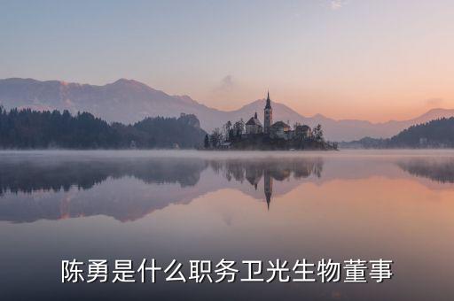 武漢中生醫(yī)藥營(yíng)銷(xiāo)公司