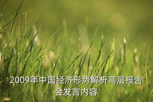 cds信用違約互換在中國(guó)的發(fā)展,關(guān)于信用違約互換cds下列說(shuō)法錯(cuò)誤的是