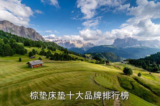 福建大自然環(huán)保科技股份有限公司,水夫人(福建)環(huán)?？萍脊煞萦邢薰?/></a></span><span id=