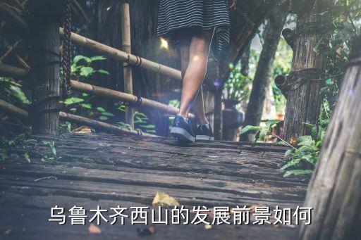 九鼎投資紫金城商鋪,九鼎紫金城所在社區(qū)是什么名稱(chēng)