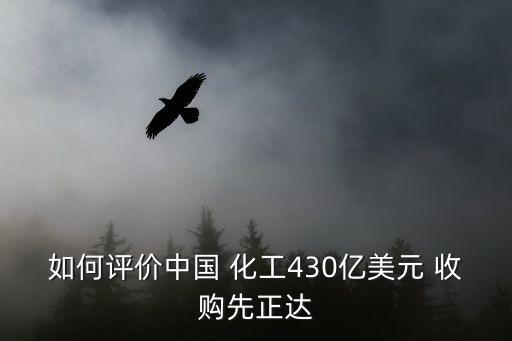 福建濱?；び邢薰颈皇召?濱海潤豐化工有限公司最新招聘