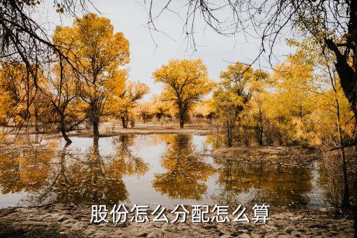 設計股份投資價值區(qū)間,可轉債的最佳投資價值區(qū)間在哪