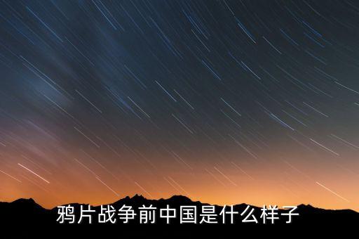 英國(guó)喜歡的中國(guó)貨,為什么英國(guó)喜歡收中國(guó)學(xué)生