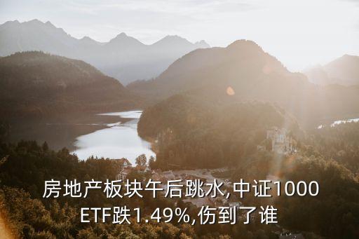 中國(guó)武夷肯尼亞房地產(chǎn),肯尼亞房地產(chǎn)情況