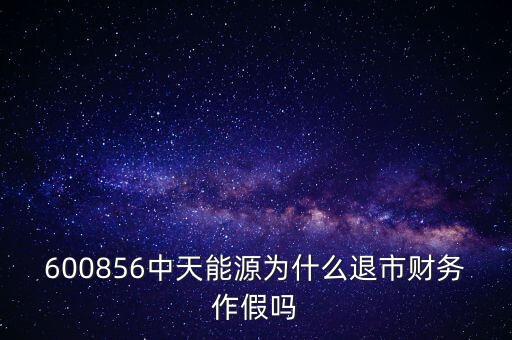 生產cNG加氣設備股票,cng加氣的主要設備包括