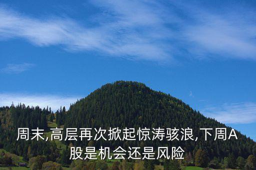 股票技術(shù)上調(diào)整到位,股票人人樂(lè)調(diào)整到位了嗎