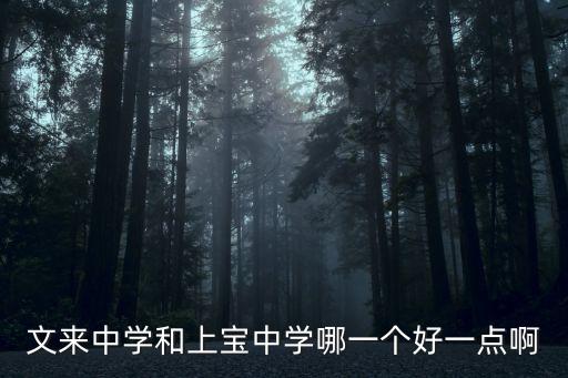 上?？氯R多,上海弈柯萊生物醫(yī)藥