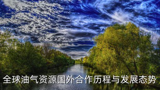 ?？松梨诠就顿Y分析