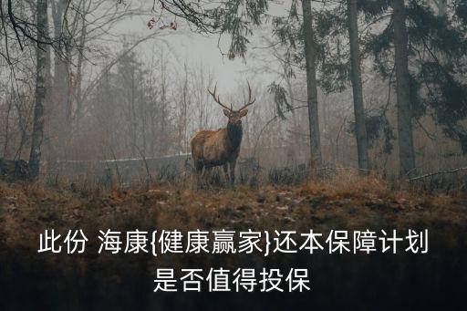 ?？等藟酃善?/></a></span><span id=
