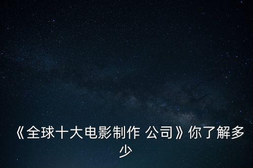 21世紀?？怂构綾eo