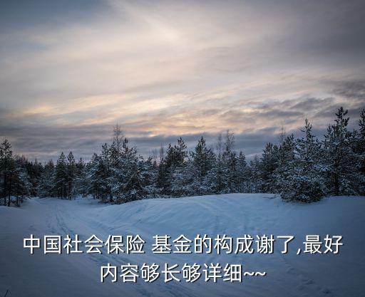 社?；鹳H值