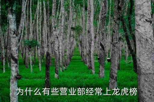 國信上海北京東路,上海口腔醫(yī)院北京東路電話