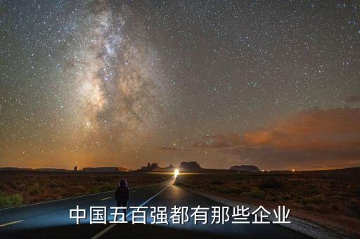中國(guó)建筑有沒有h股,樂高有沒有中國(guó)建筑