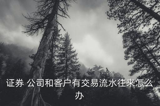 投?；鸸?/></a></span><span id=