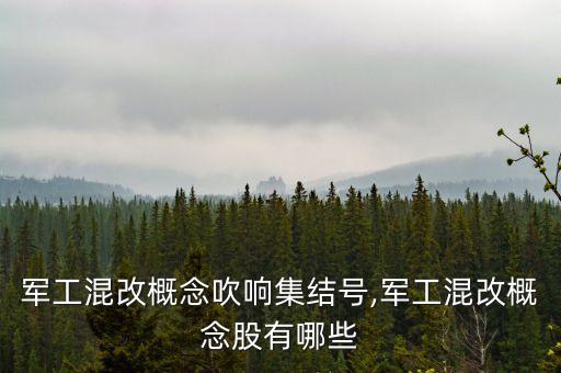 四川并購基金,設立并購基金是利好嗎
