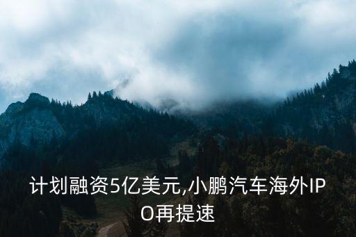 上海云鋒新創(chuàng)股權投資