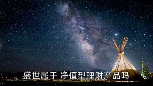 001042基金凈值查詢(xún)