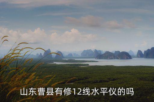 杭州巨鯨財(cái)富管理有限公司,杭州綠城財(cái)富管理有限公司怎么樣