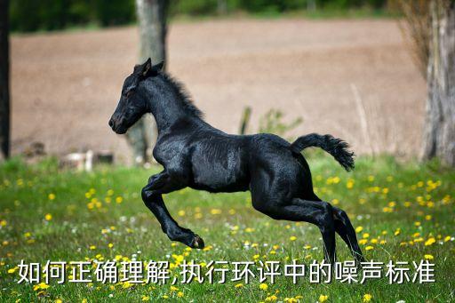 北京永新環(huán)保有限公司廣東省分公司,廣東省壹零壹環(huán)?？萍脊煞萦邢薰?/></a></span><span id=