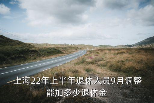 上海消費養(yǎng)老,國家認(rèn)可的消費養(yǎng)老平臺