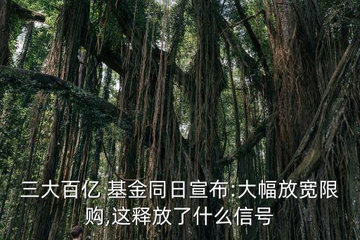基金經理核心作用