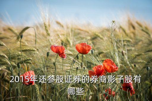 東?？萍脊善?東福電子科技有限公司