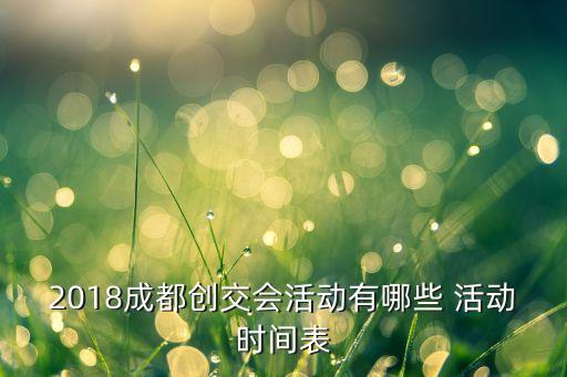 2015中國(guó)獨(dú)角獸俱樂(lè)部,gta獨(dú)角獸俱樂(lè)部