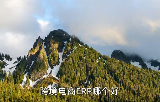 上?？迫A實(shí)驗(yàn)室管理系統(tǒng)