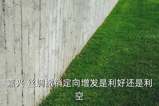 絲綢股票,萬(wàn)事利絲綢股票