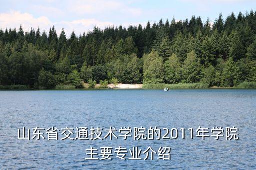 北車(chē)風(fēng)電有限公司的股票代碼