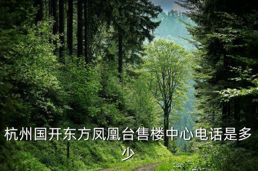 國(guó)家開發(fā)銀行高層聯(lián)系方式