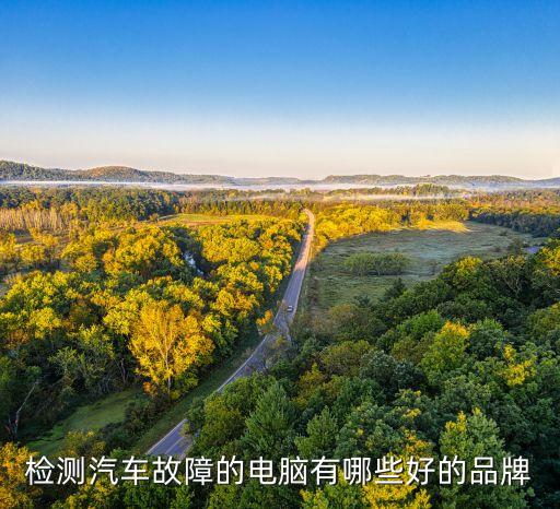 北京泛太訊怡計算機(jī)技術(shù)有限公司