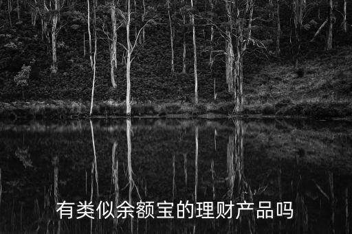 興業(yè)全球基金總經(jīng)理?xiàng)顤|,興業(yè)基金楊東簡歷